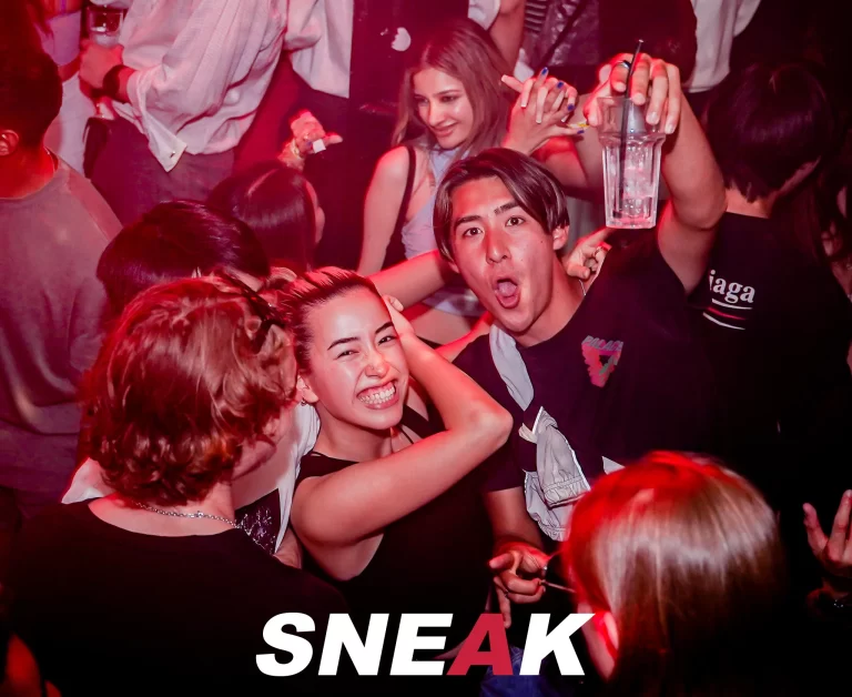 Student Friendly Nightclubs